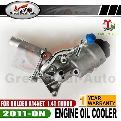Oil Cooler For Holden Cruze JH 1.4L A14NET Turbo Barina TM MJ 1.4L 2011-ON • $71.11