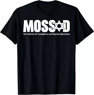 NEW LIMITED Mossad Israel Israeli Secret Service Menorah Tel Aviv T-Shirt • $7.89