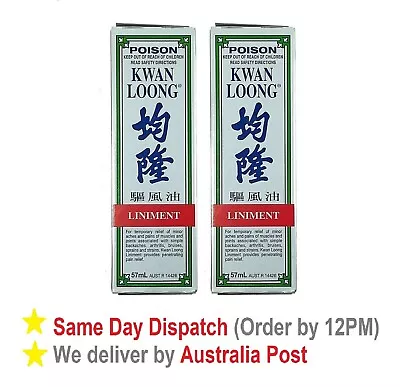 2 X Kwan Loong Liniment 57ml (Australian Health Department Approval) • $41.68