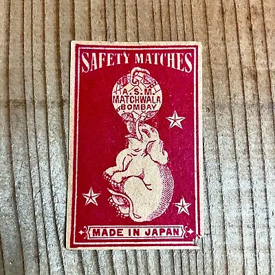 Old Matchbox Label Elephant JAPAN Antique Export Retro China Vtg Prewar 1920s A8 • $2.99