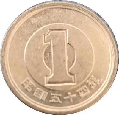 $2.49 • Buy Five (5) Japanese 1 ¥ Yen Coins