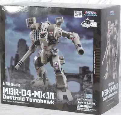 ARCADIA  Macross Destroyed Tomahawk MBR-04-Mk.IV 1/60 Scale Painted Figure [New] • $169.80