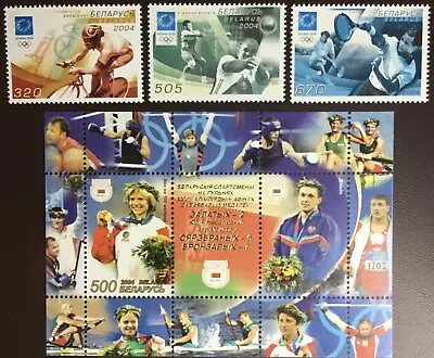 Belarus 2004 Olympic Games Set & Minisheet MNH • £0.99