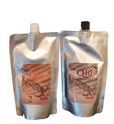 Q10 Squid Color Cream 500ml/16.89 Fl. Oz Brown (Med. Brown) • $28.99