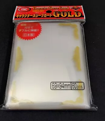 KMC Over Sized Character Guard Sleeves Gold - 60 Count - MTG Magic Pokemon • $9.45