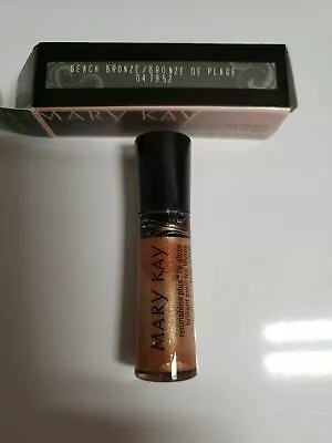 Mary Kay Nourishine Plus Lipgloss • $8