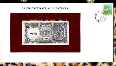 $6.30 • Buy Banknotes Of All Nations Egypt 10 Piastres 1980-82 P-183h UNC Meguid Serie B/44