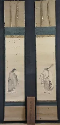 Antique Japanese Scroll Zen Art By Kanou-Eiryo Sumi-e Kinzen 1764 Ink Art • £578.27