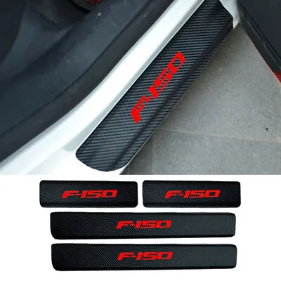For FORD F-150 Carbon Fiber Sticker Car Door Sill Protector Door Step Plate Trim • $7.11