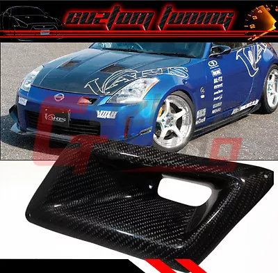 Left Side Carbon Fiber Bumper Intake Hole Air Duct For 2003-09 Nissan 350z Z33  • $35.99