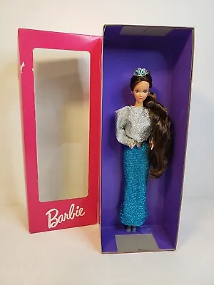 Jewel Secrets Whitney Barbie Doll 1986 Mattel 3179 Complete • $74.95