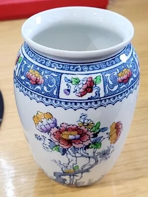 Losol Ware Chusan Floral Vase • £10