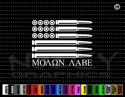 Molon Labe #20 2nd Amendment Gun AR Spartan NRA Car Decal Window Vinyl Sticker • $4.99