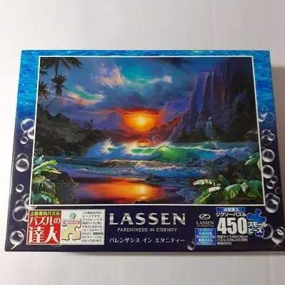 £85.63 • Buy Lassen 450 Pieces Jigsaw Puzzle Parenzasis In Eternity
