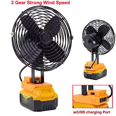 Portable Workshop Jobsite Fan For Dewalt 20V MAX Li-Ion Battery DCB200 Cordless • $34.89