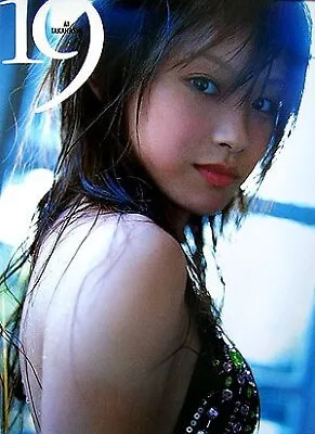 Biki Book Ai Takahashi Photo Book (With Dvd) 19 Morning Musume Iha • $123.28