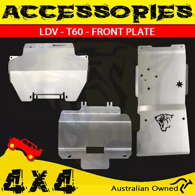 LDV T60 Bash Plates Front Plate Diff / Sump And Transmission Protection 2017-21 • $399