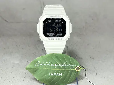 Casio G-Shock GW-M5610MD-7JF Radio Wave Solar Watches White Fast Shipping • £93.35