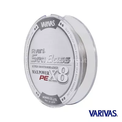 Varivas Avani Sea Bass Max Power 1.0 PE 20.2LB 150m 165yds U.S. Shipped NIB • $38.95