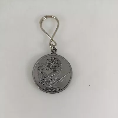 U.S. Marine Corps 200 Years Proud 1775-1975 Medallion Keychain  • $9.99