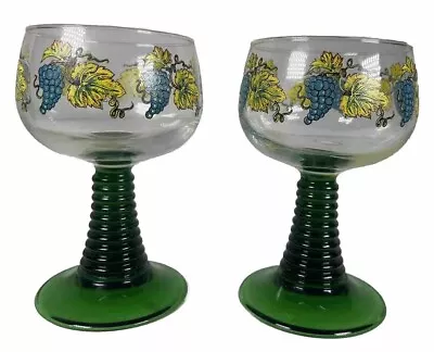 Vintage Crystal German Roemer Wine Glasses Grape Vine Pair Of 2 • $25.97