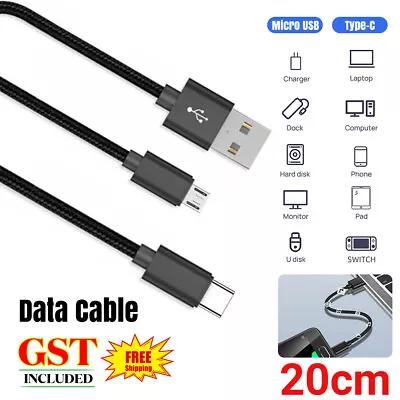 1/2x 20CM Short Braided Micro USB Cable Fast Sync Charging Data Transfer Cable • $4.90