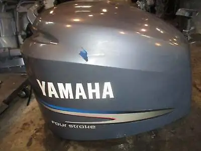 Yamaha 250hp 4 Stroke Outboard Top Cowling • $140