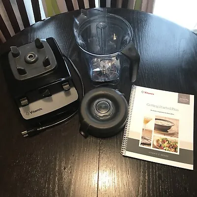 Vitamix Blender # VMO  102D Very Gently Used Includes Base Pitcher Lid Manual • $220
