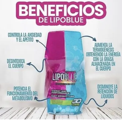 Lipoblue/Lipo Blue Weight Loss Dietary Supplement/Fat Burner NEW IMAGEN ON SALE! • $42