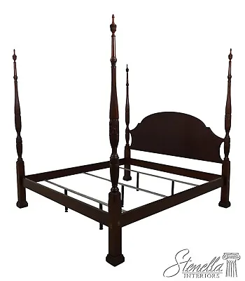 63182EC: HENKEL HARRIS King Size Mahogany Rice Carved Poster Bed • $5795