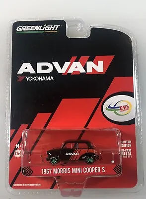 Greenlight Morris Mini Cooper S 1967 Yokohama ADVAN 51497 1/64 CHASE • $25