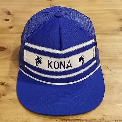 Vintage Kona Hawaii Hat Cap Snap Back Blue White Stripe Palm Tree One Size 70s • $11.93