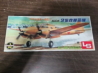 MINT 1/72 LS Models MITSUBISHI Ki-46 TYPE 100-2 DINAH Japanese Trainer    • $10