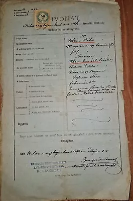 1894 Biharnagybajom Hungary Jewish Document Signed By Rabbi Jungreiss Samuel • $0.99