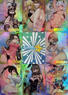 $11.95 • Buy 🔥 Senpai Goddess Haven [Pick Your Single] Story Waifu Anime Doujin Cards 🔥