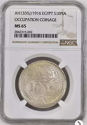 $1099.99 • Buy Egypt Silver 10 Piastres 1916 Sultan Hussien Kamel NGC MS65 Rare Grade!