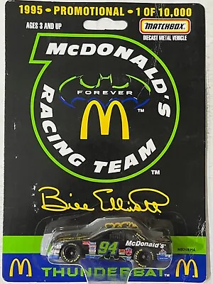 McDonald's Racing Team Batman #94 BRAND NEW SEALED  1 Of 10000 Promotion • $12.99