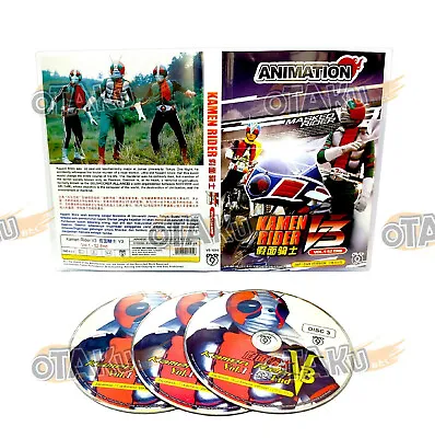 Kamen Rider V3 - Complete Tv Series Dvd Box Set (1-52 Eps) Ship From Uk • £33.90