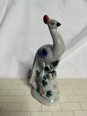 $19.99 • Buy Vintage Glazed Ceramic Peacock With Flowers Figurine