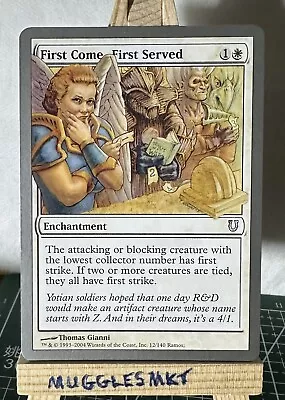 FIRST COME FIRST SERVED - MtG Unhinged - Uncommon - MINT • £1.30