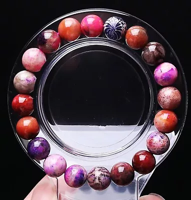 9.5mm Natural Sugilite COLOR Gems South Africa Beads Bracelet AAA • $5