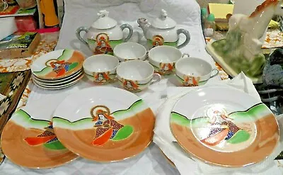 Mepoco Ware Oriental 21 Pc. Tea Set Made In Japan Collector • $50