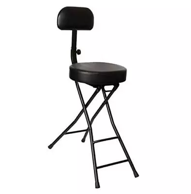 On-Stage Guitar Stool (DT8000)  • $165.63