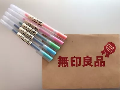 MUJI MoMA Japan 0.5mm Non-Toxic Gel Ink 5 Colors FASTEST From Osaka Japan • $7.77