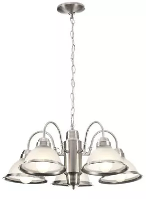 (PARTS) Hampton Bay Halophane 5-Light Brushed Nickel Chandelier Rib Frost Glass • $14