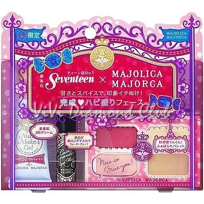  Shiseido MAJOLICA MAJORCA Nice To Meet You 17 LIMITED EDITION Makeup Travel Set • $24.50