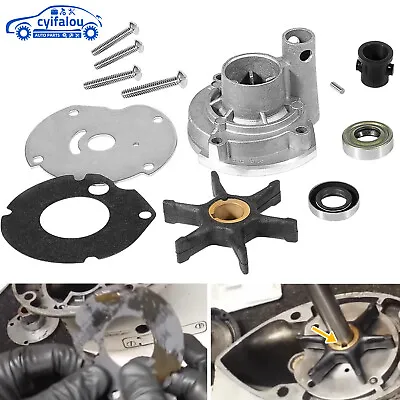 382296 Water Pump Impeller Kit For Johnson Evinrude 1964-1973 9.5hp 1958-63 10hp • $60.23