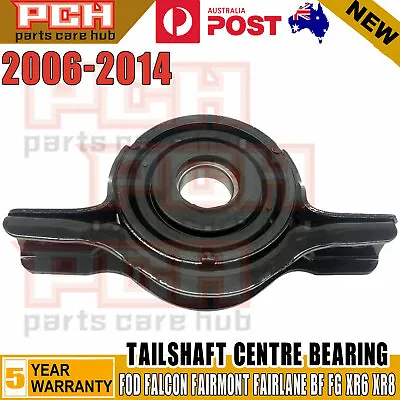 Tailshaft Centre Bearing Suit For Ford Falcon Fpv Bf Fg G6 F6 4.0l 6cyl 5.4l V8 • $35