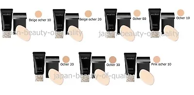 Made In JAPAN Shiseido Maquillage Dramatic Liquid UV 27g / Tracking • $25.80