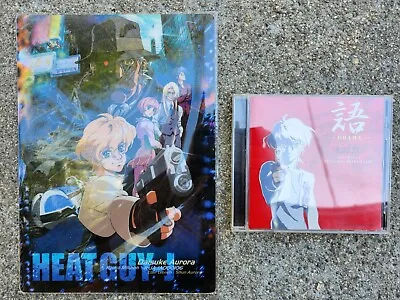 $15 • Buy Heatguy J Original Drama CD  Album And Shitajiki/Pencilboard